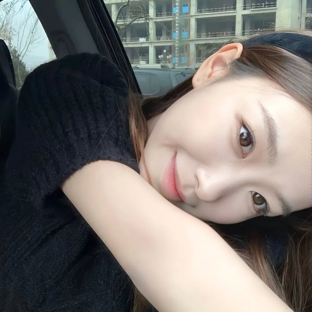 你怜我爱