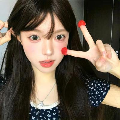 危险的传闻